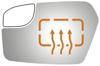 SIDE VIEW MIRROR HEATED